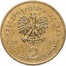 Купить Польша 2 злотых 2011 "30 лет Независимому Студенческому Союзу (NZS)"