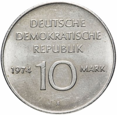купить Германия (ГДР) 10 марок 1974 год 25-летие образования ГДР