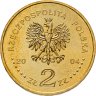 Купить Польша 2 злотых 2004 "Польские путешественники - Александр Чекановский"