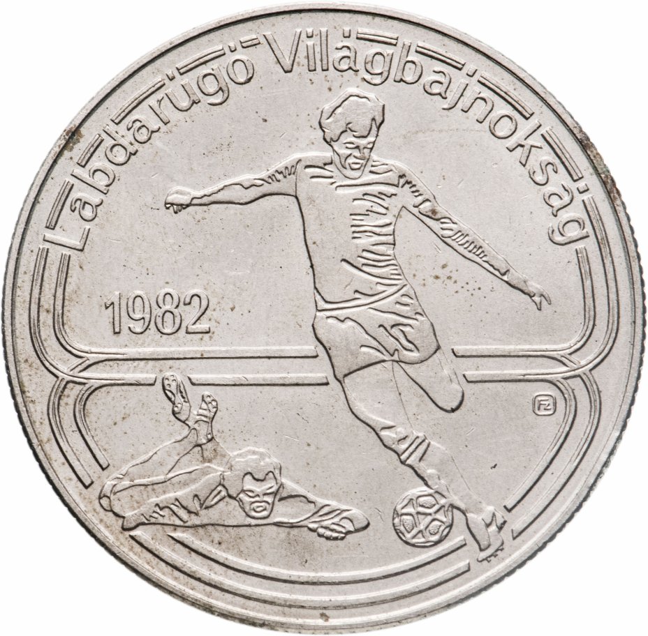 купить Венгрия 100 форинтов (forint) 1982 год (Чемпионат мира по футболу)