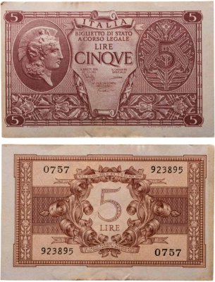 купить Италия 5 лир 1944