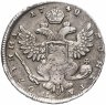 Купить Полтина 1740 московский тип