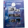 Купить Германия 10 евро 2002 "50 лет немецкому телевидению" в блистере с марками