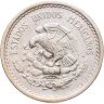 Купить Мексика 5 сентаво (centavos) 1937