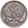 Купить 20 копеек 1861 СПБ-ФБ
