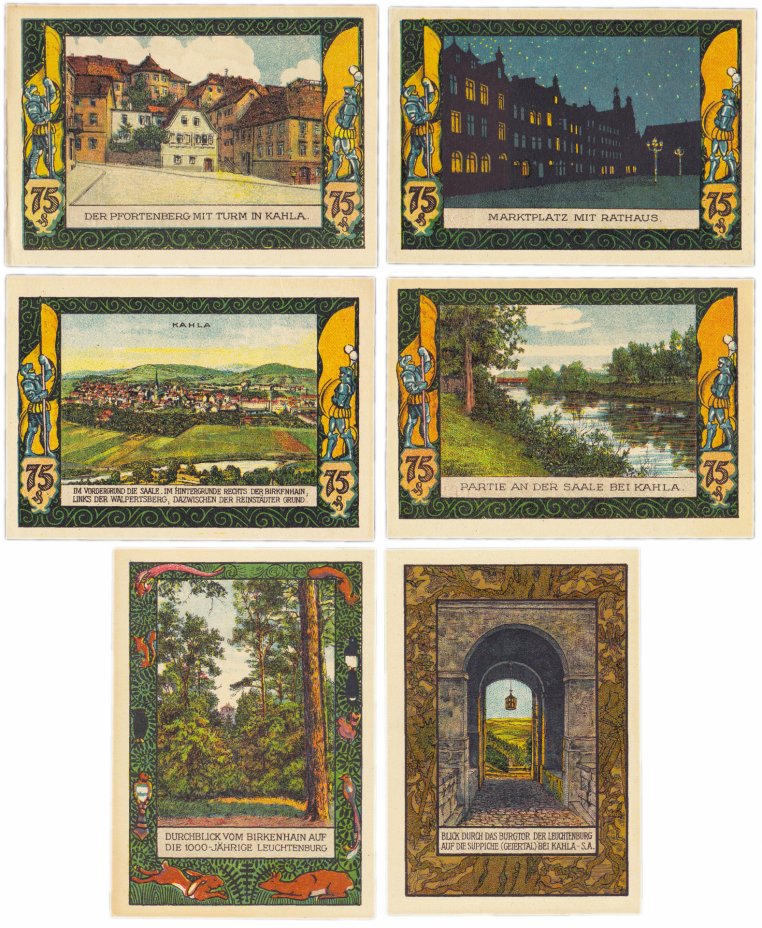 купить Германия (Тюрингия: Кала) набор из 6 нотгельдов 1921