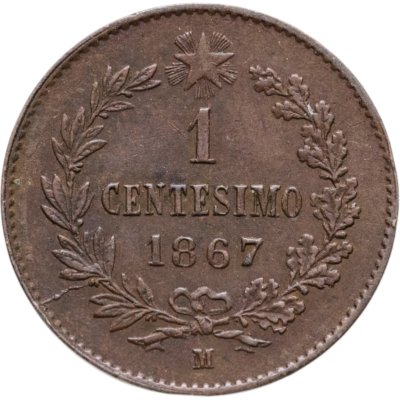 купить Италия 1 чентезимо (centesimo) 1867 Знак монетного двора: "M" - Милан