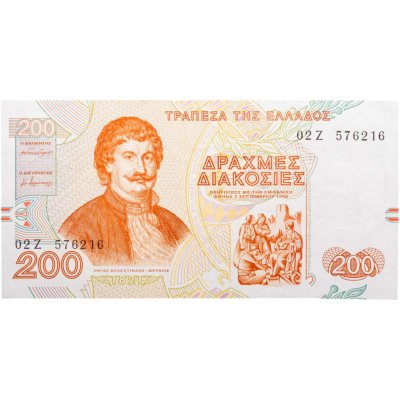 купить Греция 200 драхм 1996