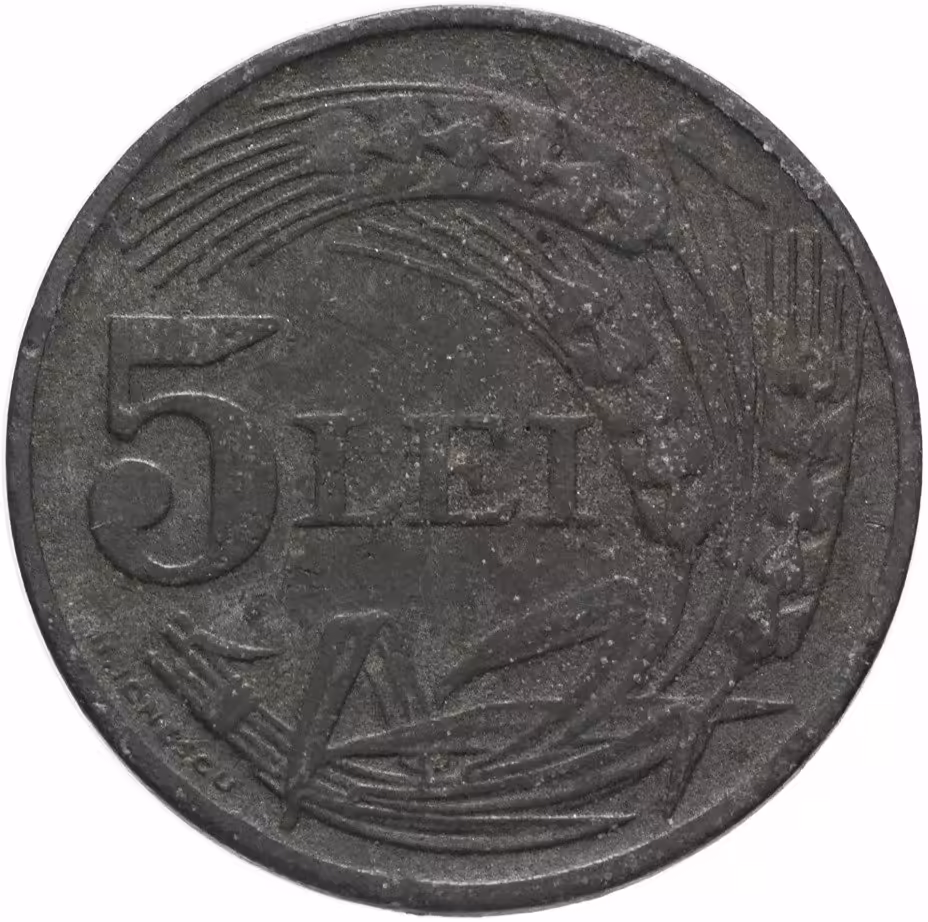Купить Румыния 5 лей 1942