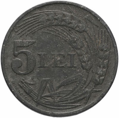 купить Румыния 5 лей 1942