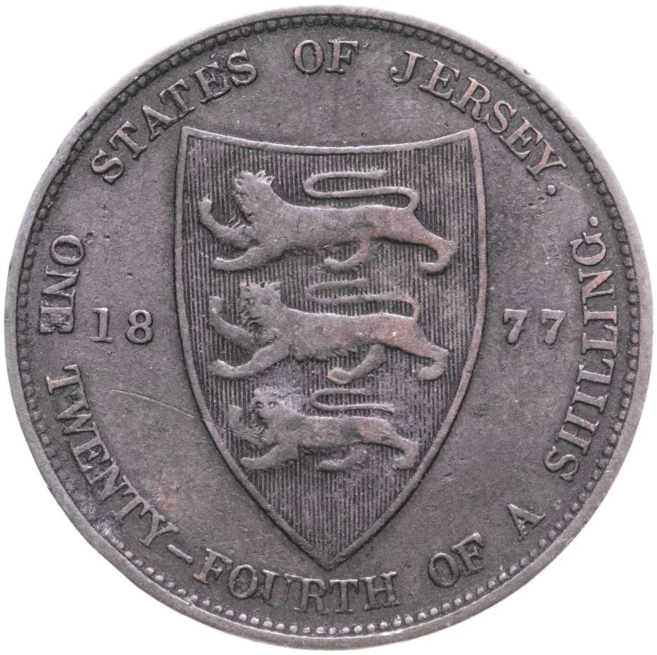 купить Джерси 1/24 шиллинга (shilling) 1877