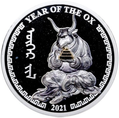 купить Монголия 10000 тугриков 2021 "Год быка", в футляре с сертификатом