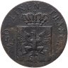 Купить Пруссия 2 пфеннинга 1821