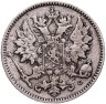 Купить 25 пенни 1901 L, монета для Финляндии