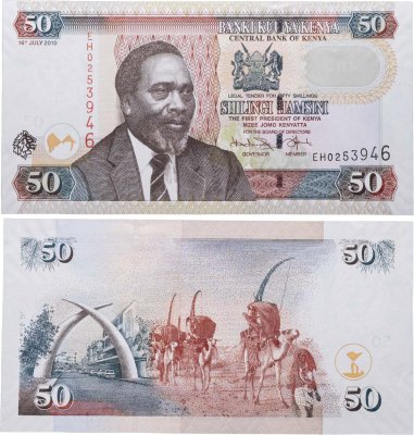 купить Кения 50 шиллингов 2010