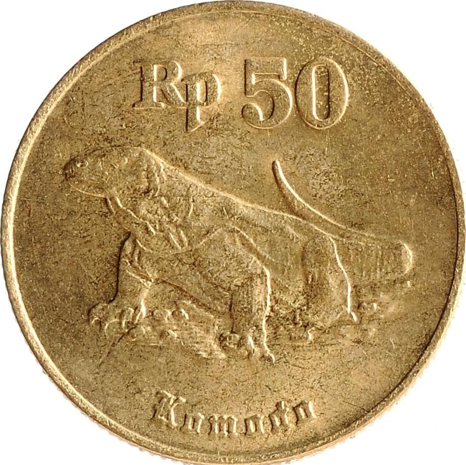 купить 50 рупий 1996