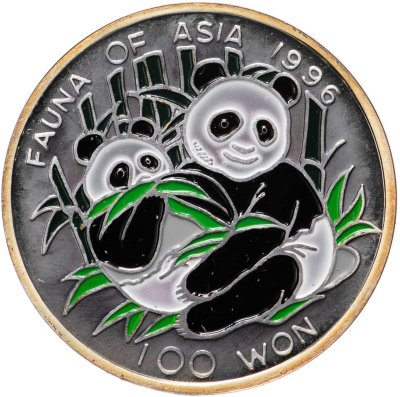 купить Северная Корея 100 вон 1996 Панда