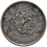 Купить Корея ¼ янга 1898 (2)