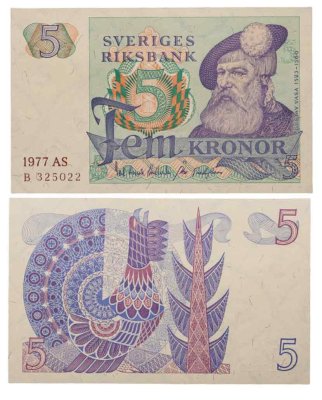купить Швеция 5 крон 1977 года (Pick 51c)