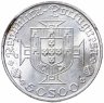Купить Португалия 50 эскудо (escudos) 1969 "500 лет со дня рождения Васко да Гама"