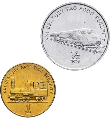 купить Северная Корея (КНДР) набор монет 2002 "Поезда" (2 штуки)