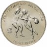 Купить Южная Корея 1000 вон 1986 "XXIV летние Олимпийские Игры, Сеул 1988 - Баскетбол"
