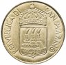 Купить Сан-Марино 20 лир 1973