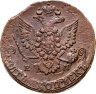 Купить 5 копеек 1781 ЕМ передатировка
