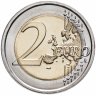 Купить Словения 2 евро 2018 "Всемирный день пчеловодства"