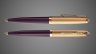 Купить Шариковая ручка Parker 51 DELUXE PLUM GT, стержень: M, цвет чернил: black, в подарочной упаковке., Драгметаллы: палладий, Позолота 23 Ct, смола акриловая, 2026 г.
