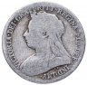 Купить Великобритания 6 пенсов (pence) 1901