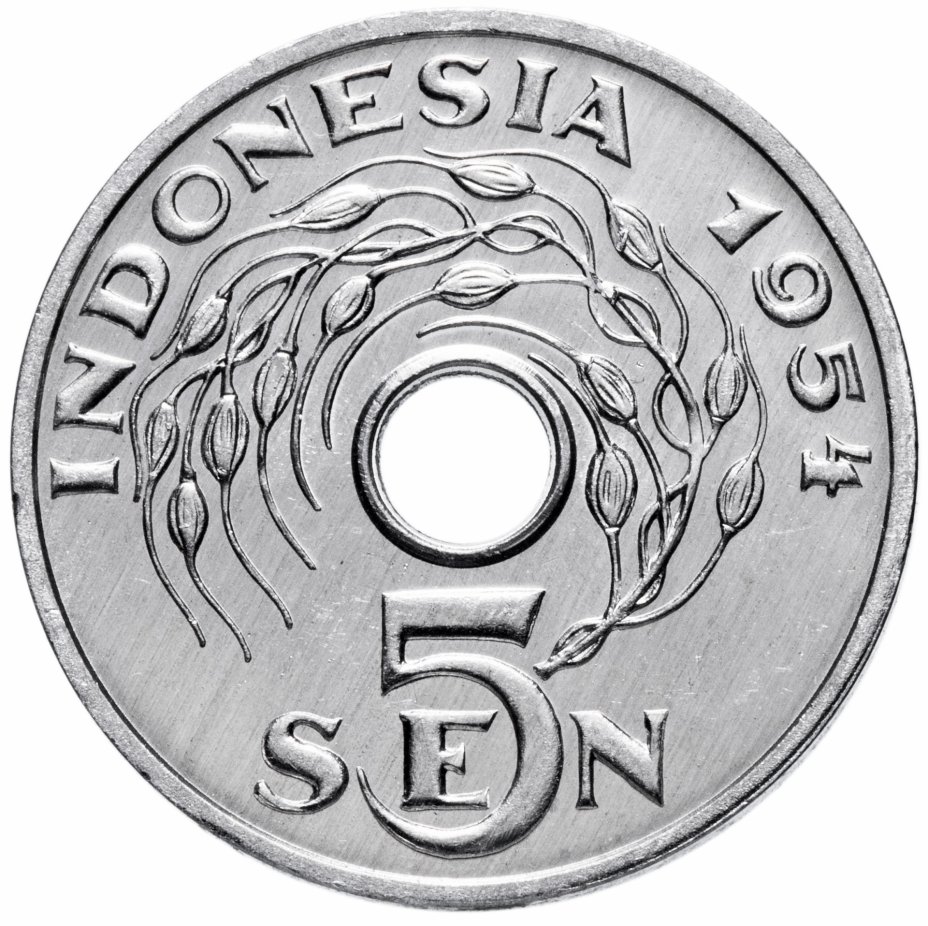 купить Индонезия 5 сен (sen) 1954