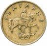Купить Болгария 2 стотинки 1999 не магнетик