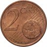 Купить Монако 2 цента (cents) 2001