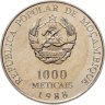 Купить Мозамбик 1000 метикалов (meticais) 1988  Визит Иоанна Павла II