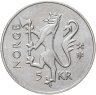 Купить Норвегия 5 крон 1997 "350 лет Норвежской почтовой службе"