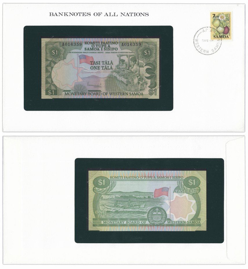 купить Серия "Банкноты всех стран мира" - 1 тала Западное Самоа 1980
