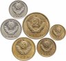 Купить Набор монет СССР 1976 года (6 монет) 1, 2, 3, 5, 10, 15 копеек
