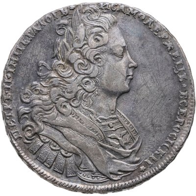 купить 1 рубль 1727 Петр II, московский тип