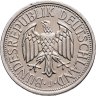 Купить Германия 2 марки 1951, знак монетного двора: "J" - Гамбург