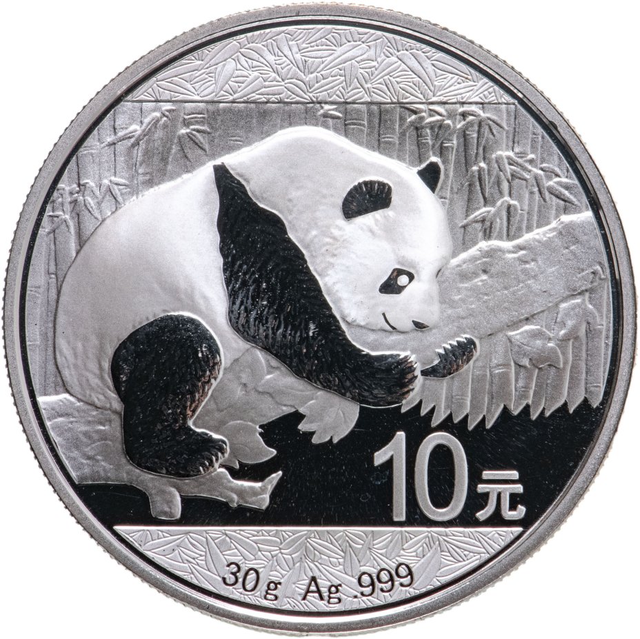 купить Китай 10 юаней 2016 "Панда"