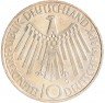 Купить ФРГ 10 марок 1972 G "Олимпиада в Мюнхене -Эмблема In Deutschland"
