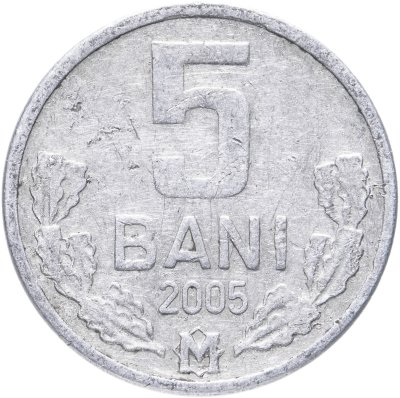 купить Молдова 5 бань 2005