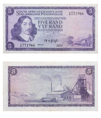 купить ЮАР 5 ранд 1966-1976 года P-111с ВЗ-van Riebeeck