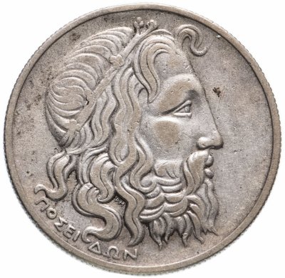 купить Греция 20 драхм 1930 год Посейдон (2-я греческая республика 1924 - 1935)