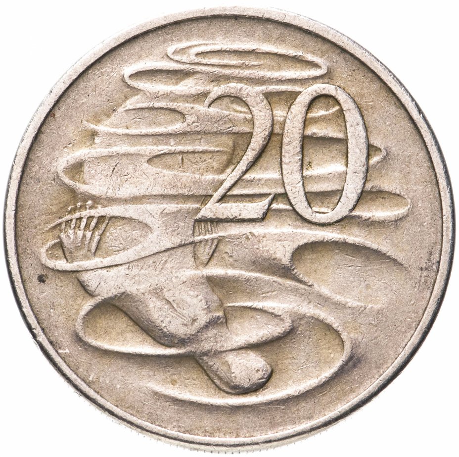 купить Австралия 20 центов (cents) 1966-1982 Молодая королева