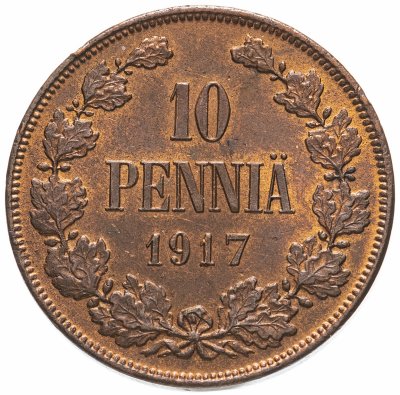 Купить 10 пенни (pennia) 1917, Биткин №440