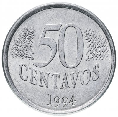 купить Бразилия 50 сентаво 1994