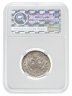Купить Полуполтинник 1751 ММД без знака минцмейстера в слабе ННР MS60
