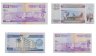 Купить Бурунди набор из 4 банкнот 50, 100, 500 франков 2001-2013